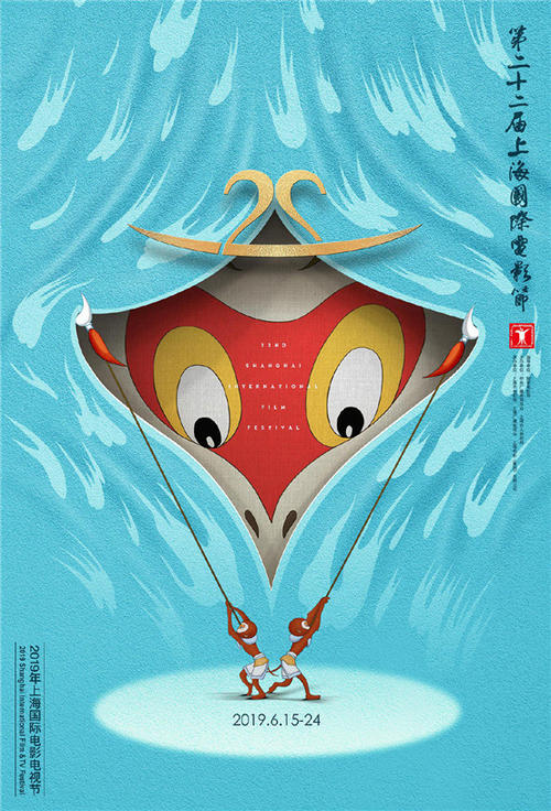 新房子办房产证流程